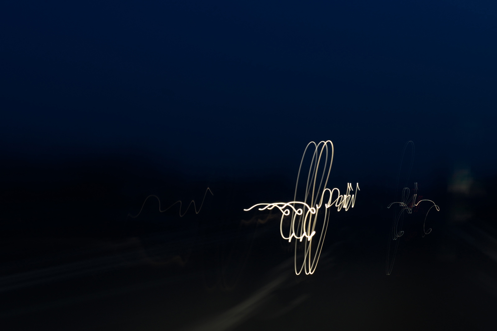 road lights